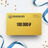 Подарочный сертификат от OMOIKIRI на 100 000